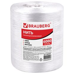 BRAUBERG / Polypropylene thread, length 6000 m, width 6 mm, linear density 1000 tex