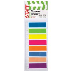 Bookmark adhesive STAFF, NEON plastic, 45х12 mm, 8 colors x 25 sheets, on a plastic ruler 12 cm