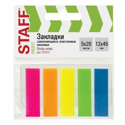 Bookmark adhesive STAFF, NEON, 45х12 mm, 5 colors x 20 sheets, plastic base