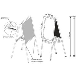 DEMI / Double-sided board-easel for chalk and magnetic marker (48x53 cm), turquoise / white, DEMI MDU.06