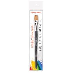 Brush art is a professional ART BRAUBERG "CLASSIC", synthetic soft, under columns, flat No. 14, short handle