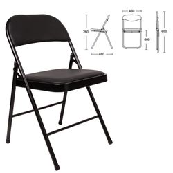 Folding chair for the house and office BRABIX "Golf Plus CF-003 Comfort", black frame, leather black