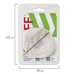 STAFF / Set for sewing documents (needle 80 mm, thread 30 m), blister