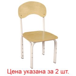 Children's chairs "Yashka", set of 2 pieces, adjustable, height 1-3 (100-145 cm), plywood / metal, ivory