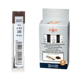 KOH-I-NOOR / Leads spare 2B, 0.5 mm, KIT 12 pcs.