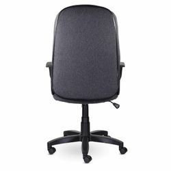 Office chair BRABIX "Classic EX-685", fabric C, gray