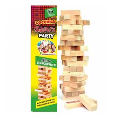 GamesDealer / Jenga Party Kiefer Geburtstag