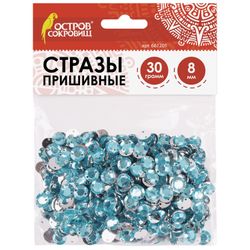 Rhinestones for creativity Round, blue, 8mm, 30 grams, TREASURE ISLAND