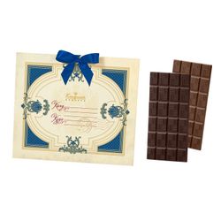 Gift set of chocolate "Greeting card"