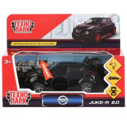 Технопарк / Technopark / Car "Nissan Juke-R 2.0"