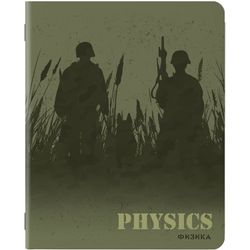BRAUBERG / MILITARY notebook 48 sheets, SoftTouch, 70g / m, PHYSICS, cage, tip / 10 pcs.