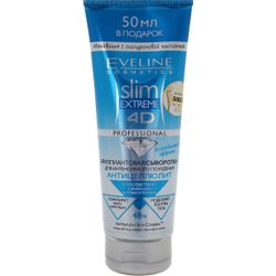 Diamond serum for intensive slimming the slim extreme 4d Eveline, 250 ml