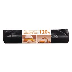 CONCEPT OF HOUSEHOLD / Garbage bags 120 l, black, 10 pcs per roll, LDPE, 80 microns, 70x108 cm, extra strong