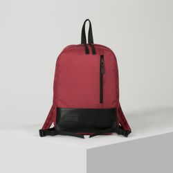 Сакси / Youth backpack