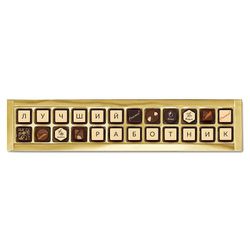 Конфаэль / Konfael / A set of chocolates shokotelegram "The best worker"