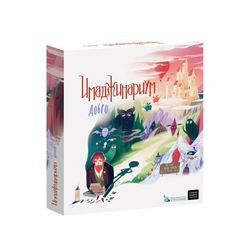 GamesDealer / Imaginarium Dobro