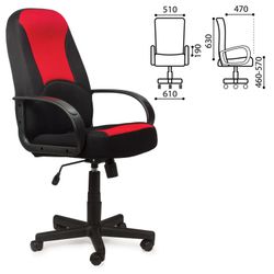 Office chair BRABIX "City EX-512", fabric black / red, TW