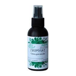 Яга / Yaga / Healthy nose mixture, 100 ml