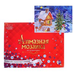 Рыжий кот / Diamond mosaic "New Year's mood"
