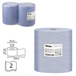 VEIRO / Comfort Wischpapier (System W1), 33x35 cm, 2-lagig 1000 Blatt pro Rolle, SET 2-tlg.