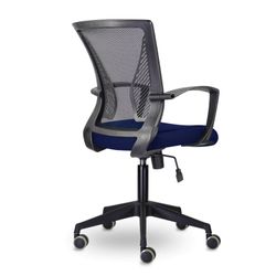 Armchair BRABIX "Wings MG-309", plastic black, mesh, black / blue