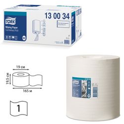 TORK / Towels paper with central hood (System M2), Advanced, 165 m, white, set of 6 pcs.