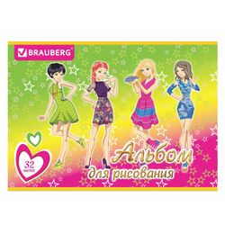 BRAUBERG  / Sketchbook "Bạn gái", 202x285 mm, 32 tờ A4, giá đỡ, lấp lánh