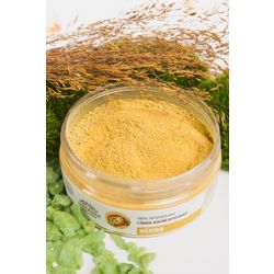 Clay yellow SIBERINA