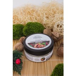 Sugar body scrub "Coffee" SIBERINA