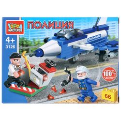 Город мастеров / City of Masters / Constructor "Police Airplane Chase"