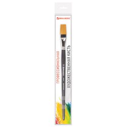 Pincel artístico profissional BRAUBERG ART "CLASSIC", sintético rígido, plano, nº 26, cabo longo