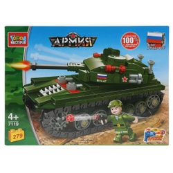 Город мастеров / City of Masters / Constructor "Tank"