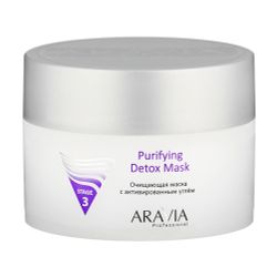 ARAVIA Professional / 5 pcs