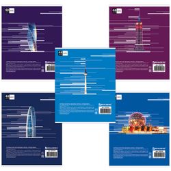 BRAUBERG / Notebook A5, 48 sh., Cage, metallized cardboard, CITIES OF THE WORLD / 10 pcs.