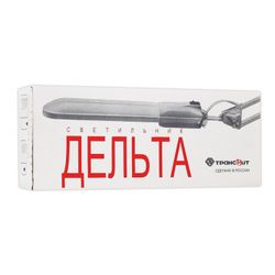 TransVit / Lampe à poser "Delta +", sur pied, fluorescent, 11 W, noir, hauteur 70 cm, 2G7