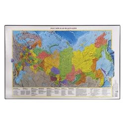 Mat-lined Board for writing (590х380 mm), with a map of Russia, DPS