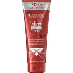 Thermoactive cream for body shaping series-cellulite slim extreme 3d, Nivea, 250 ml