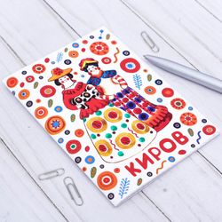 Дымковская глиняная игрушка / Notepad "Kirov", 32 sheets