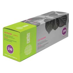 CACTUS / Laser (CS-TN230M) para BROTHER DCP-9010CN / MFC-9120CN, magenta, recurso 1400 páginas.
