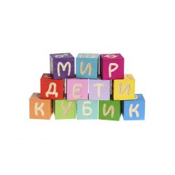 Томик / Volume / Cubes "Merry ABC"