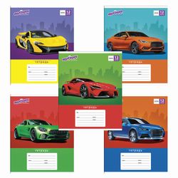 ЮНЛАНДИЯ / Notebook 12 y. cage, cardboard cover, "AUTO-CLASS" / 20 pcs.
