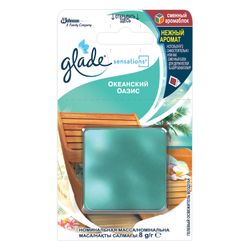 Air Freshener 8g, GLADE (Glade) Sensations Replacement Aroma Block, "Ocean Oasis"