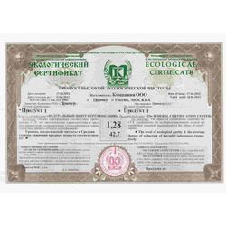 Eco certificate and eco-labeling