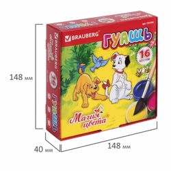BRAUBERG / Gouache "MAGIC OF COLOR" 16 colors of 20 ml each without brush, cardboard box