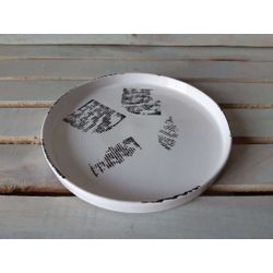 Хорекс / Horex / Dish "Gazzetta Bianco" prateria 28 cm 3 pcs.