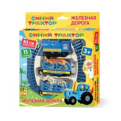 Играем вместе / Playing Together / Blue Tractor Railroad