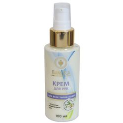 Hand cream
