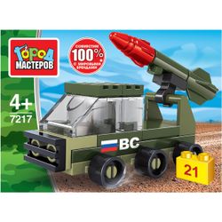 Город мастеров / City of Masters / Constructor "Car with a rocket"
