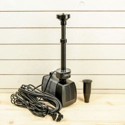 Greengo / Fountain for a garden pond LED-7800FP, 75 W, h = 4