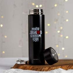 Командор / Thermos "Many likes", 450 ml